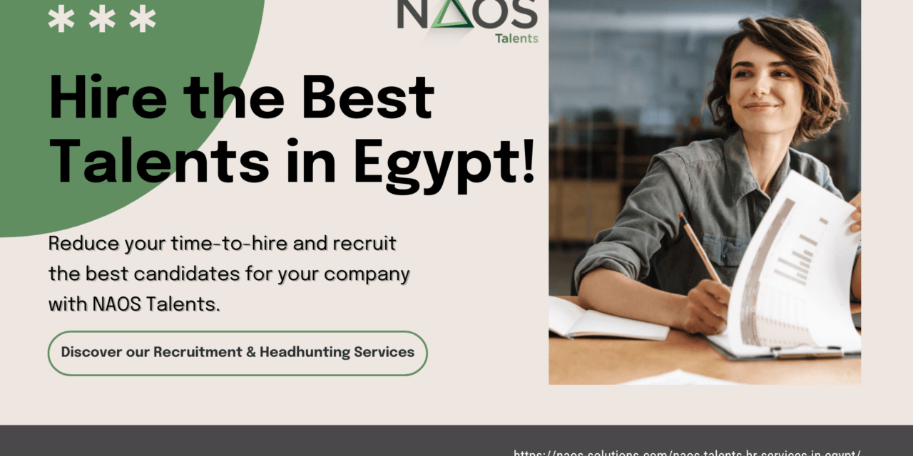 التوظيف والبحث عن الكفاءات